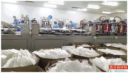 萬江打響健康防護(hù)品牌 壯大特色產(chǎn)業(yè)集群