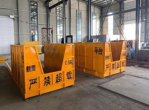 安徽淮南9 2 1.5米卸料平臺(tái)廠家定制產(chǎn)品種類(lèi)全 筑誠(chéng)建筑