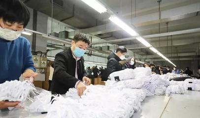 緊急生產(chǎn)6萬只口罩捐贈(zèng)防疫一線 魏橋彰顯濱企擔(dān)當(dāng)
